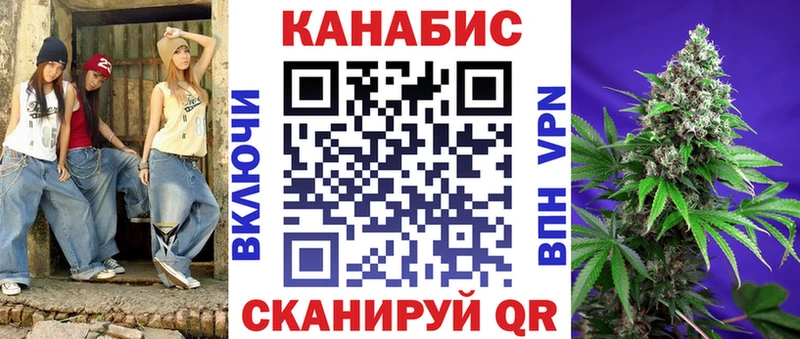 Наркошоп Теберда МДМА  МЕФ  Гашиш  КОКАИН 