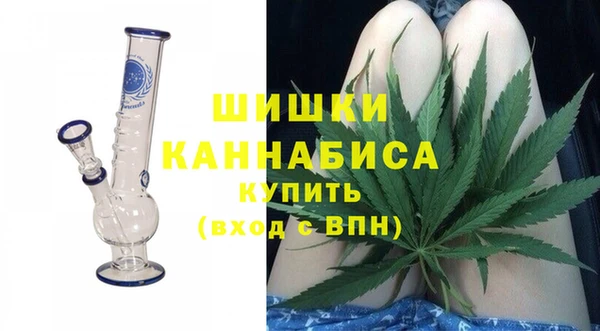 тгк Балабаново