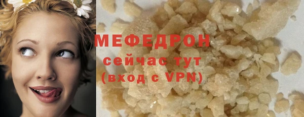 сатива Баксан