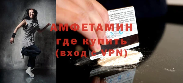 сатива Баксан