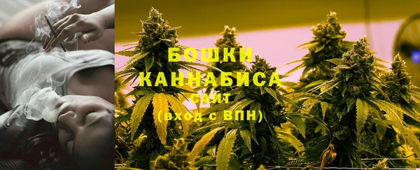 тгк Балабаново