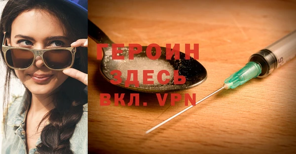 сатива Баксан