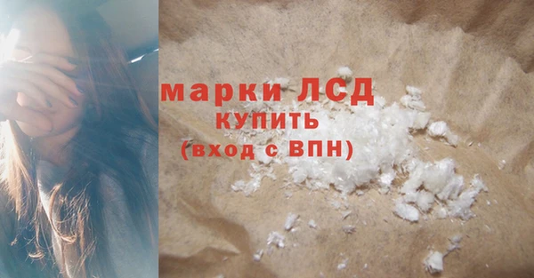 сатива Баксан