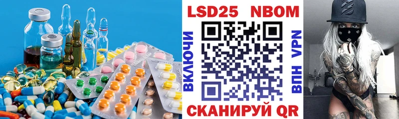 ЛСД экстази ecstasy  закладки  Теберда 