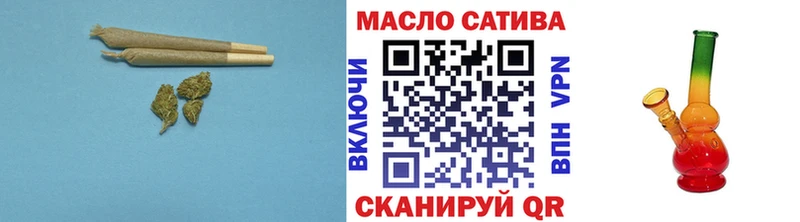 ТГК жижа  Теберда 